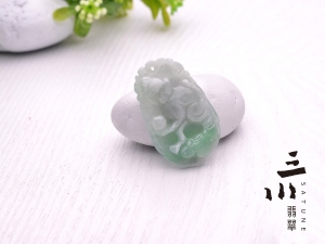 天然A貨翡翠生肖猴