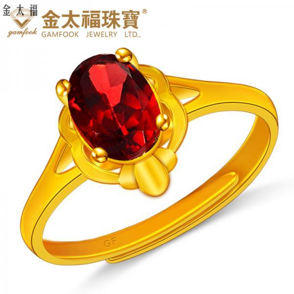 24K金石榴石黃金戒指999足金戒指結婚送禮女戒
