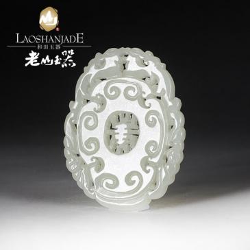 和田玉掛件樣樣如意吊墜掛墜