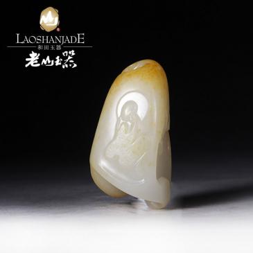 李俊杰大師作品和田玉掛件佛吊墜大師收藏