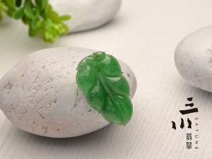 特價翠綠天然A貨翡翠玉葉吊墜