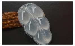 天然翡翠掛件--老坑冰玻種滿水清瑩潤透圓潤厚實雙面精雕玉葉