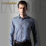 拉博夫春季中年男士长袖衬衫纯棉商务休闲修身条纹英伦长袖衬衣