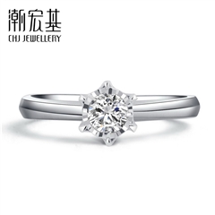 永恒婚鉆系列-星月佳緣-鉆石戒指