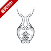 白18K金10分鉆石吊墜