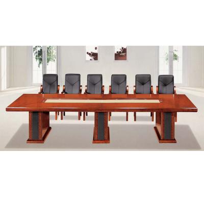 大会议桌椅办公桌培训桌洽谈桌油漆实木皮简约时尚长条会议桌