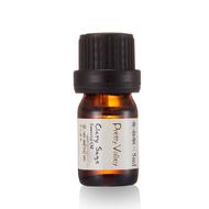 快樂(lè)鼠尾草/5ml