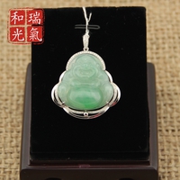 瑞氣和光金鑲玉玉佛吊墜天然a貨正品護身符高貴大氣送禮佳品