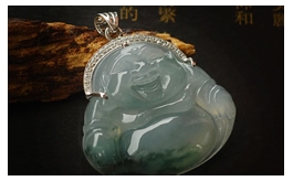18K白金鑲鉆天然翡翠掛件--老坑冰種濃郁飄藍花極細膩均勻潤澤晶瑩飽滿圓潤精雕大肚彌勒佛