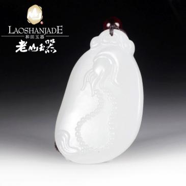 和田玉羊脂玉掛件妙手連珠玉質細膩雕工細致帶證書