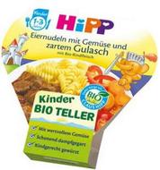 HippEiernudelnMitGemüseUndZartemGulasch1-3Jahre250g