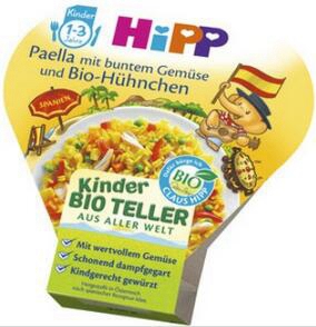 Hipp Paella mit buntem Gemüse und Bio-Hühnchen 1-3 Jahre 250g