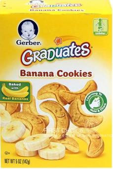 Gerber美国嘉宝饼干香蕉曲奇海外本土原版
