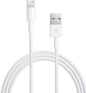 4XEM3Ft8-PinLightningToUSBCableForIPhone/iPod/iPadWhite