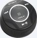 In-CarSmartphoneControllerWithBluetooth?