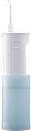 PortableDentalWaterFlosserEW-DJ10-A