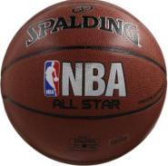 BALLONBASKETBALLNBAALLSTARTAILLE7SPALDING