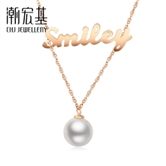 Smiley微笑系列-彩18K金-珍珠坠链