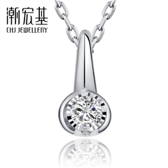永恒婚鉆系列-優雅悅動-鉆石吊墜/掛墜
