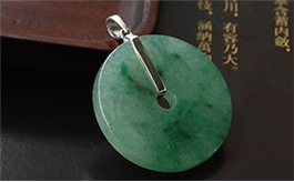 18K白金鑲嵌翡翠掛件--老坑冰種深綠飄花細潤晶瑩精致鑲嵌平安扣