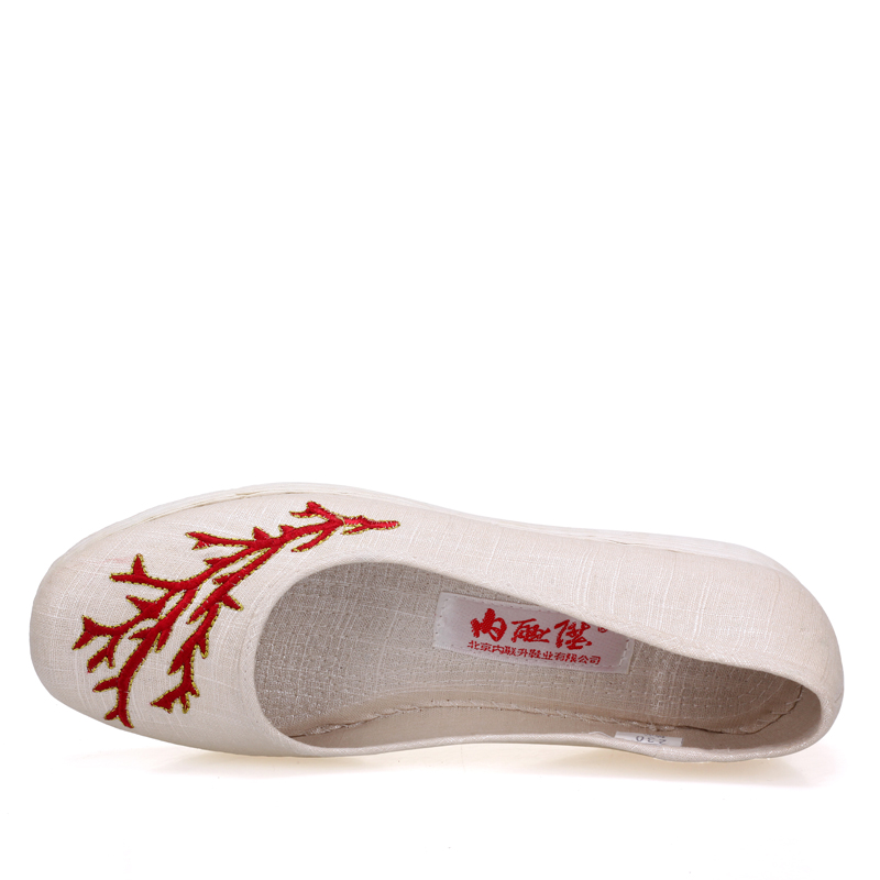 坤千工藝紅珊瑚海元8425A-FA