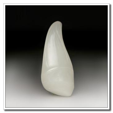 和田白玉掛件竹節(一口價)