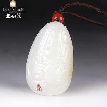 新疆和田玉籽料掛件安居樂業(yè)44.76g專柜正品附帶證書