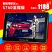 正品御途S760車載導航儀行車記錄儀電子狗測速一體機超強神機買一等于買三