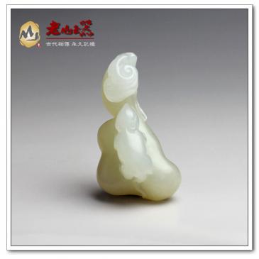 白玉掛件如意數寶(一口價)