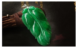 18K白金鑲鉆天然翡翠掛件--碧波千里精品老坑糯種滿色濃郁翠綠潤澤亮麗圓潤大氣雙面精雕金枝玉葉