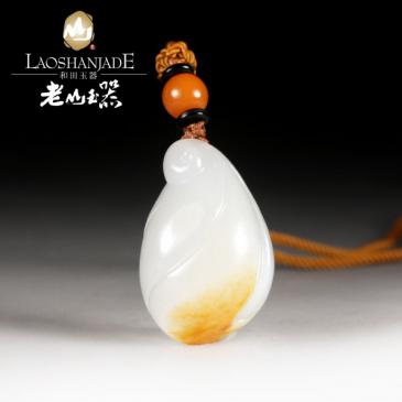 和田玉掛件花件玉質滋潤和田玉吊墜帶證書