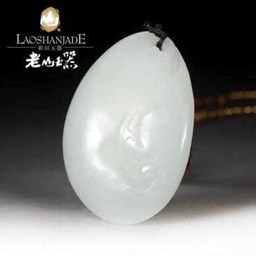和田玉掛件花件和田玉吊墜