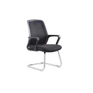 弓形电脑椅家用网布办公椅会议椅休闲椅子