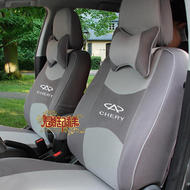 JH-007中灰色加淺灰色奇瑞車標