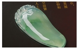 天然翡翠掛件--精品老坑冰玻種晴水綠飄翠花水潤清瑩飽滿圓潤精雕如意福瓜