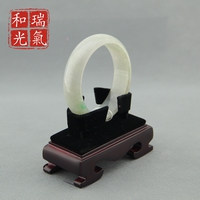 瑞氣和光1159-22正品高檔冰糯種手鐲專柜純天然翡翠A貨玉鐲送禮物
