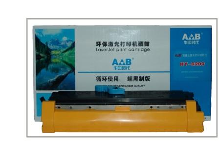 AB品牌HY-6200粉倉