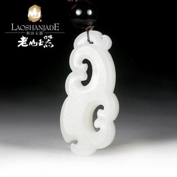 和田玉掛件祥瑞造型精美