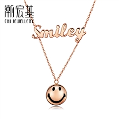 Smiley微笑系列-经典笑脸-彩18K金-坠链