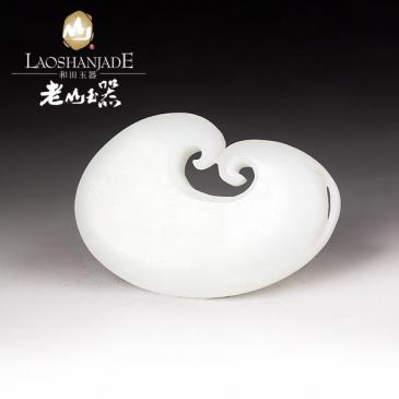 和田玉掛件花件細膩油潤