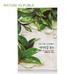自然樂園natureRepublic清新綠茶面膜(23ml/5片)