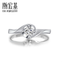美麗人生系列-情路漫步-鉆石戒指