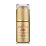 伊留美(inoomy)防曬隔離乳30ml