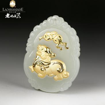 和田玉金鑲玉掛件貔貅金鑲吊墜