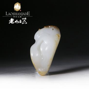 李俊杰大師作品和田玉掛件福如是吊墜大師收藏