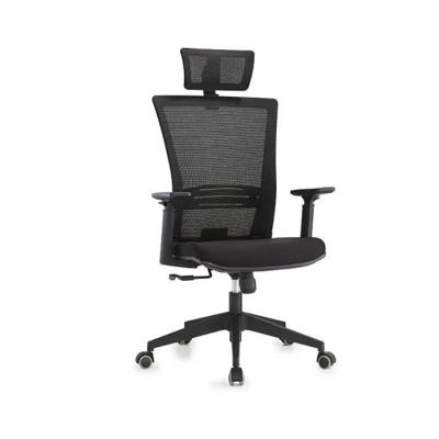 电脑椅家用办公椅休闲职员椅可躺老板椅