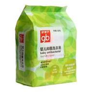 好孩子 嬰兒抑菌洗衣皂220g(三連裝) WX1151