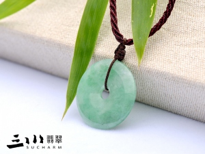 冰糯種翠綠天然A貨翡翠平安扣吊墜