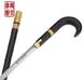 黑檀木花纹钢伞钩手杖剑--手工精品收藏礼品手杖剑！