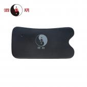 【5A】泗玥牌泗濱砭石長方形刮痧板